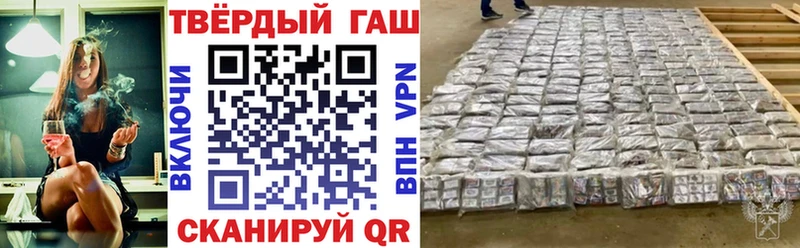Меф мяу мяу Каргополь