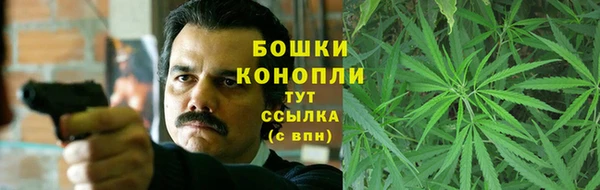 меф Новокубанск