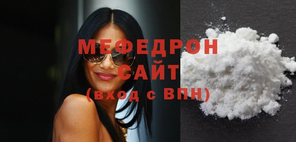 гашишное масло Новодвинск