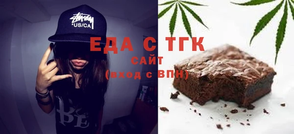 МДПВ Аркадак