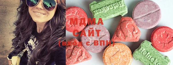 MESCALINE Новозыбков