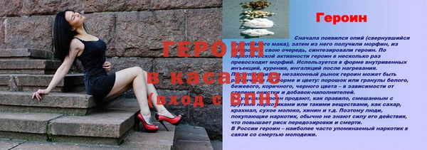 меф Новокубанск