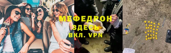гашишное масло Новодвинск