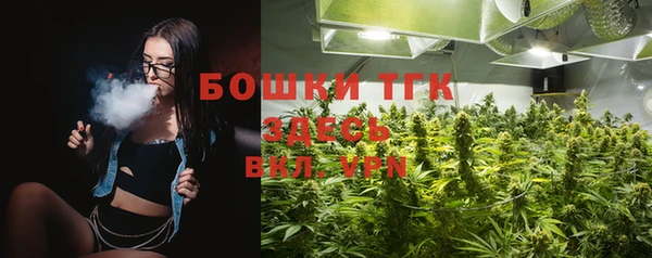 меф Новокубанск