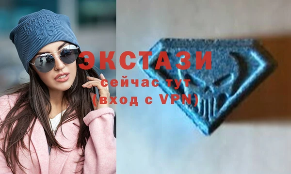 каннабис Нея