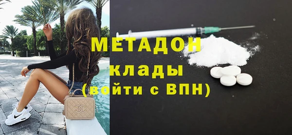 MESCALINE Новозыбков