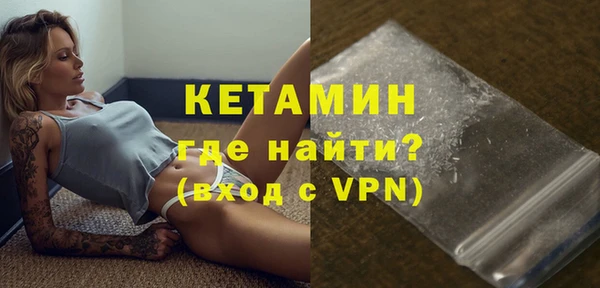 меф Новокубанск