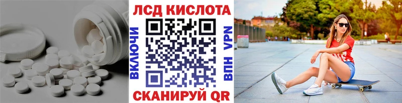 ОМГ ОМГ вход  Каргополь  ЛСД экстази кислота  продажа наркотиков 