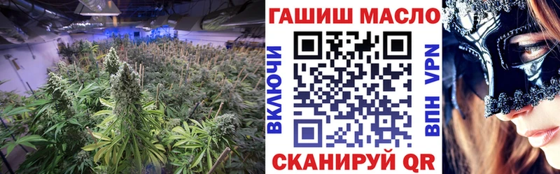 Дистиллят ТГК гашишное масло  Каргополь 